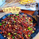 策两杯烧烤酒馆(第21家直营店·龙湖星悦荟店) - 西安市旅游 缩略图 5