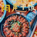 策两杯烧烤酒馆(第21家直营店·龙湖星悦荟店) - 西安市旅游 缩略图 8