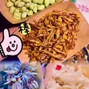 策两杯烧烤酒馆(第21家直营店·龙湖星悦荟店) - 西安市旅游 缩略图 7