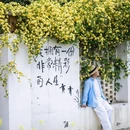 绣山公园 - 温州市旅游 缩略图 9