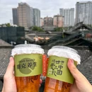荷田水铺(成都文殊院店) - 成都市旅游 缩略图 4