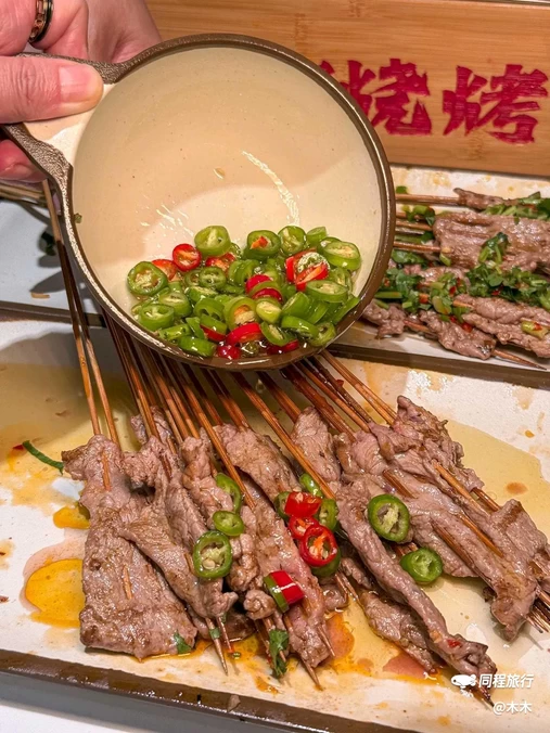 郑烧烤(成都第一店) - 成都市旅游