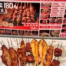 串殿·纯真东北串(购物公园酒吧街店) - 深圳市旅游 缩略图 3