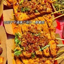 鱼蛮香·豆花脆皮烤鱼(北控店) - 岳阳市旅游 缩略图 3