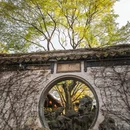 无锡锡惠公园-寄畅园 - 无锡市旅游 缩略图 2