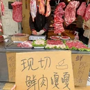 咖咖火锅(老店) - 重庆市旅游 缩略图 7