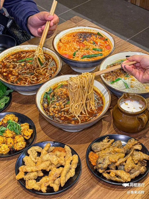 叁窝雀·云南小锅米线(中交城店) - 重庆市旅游