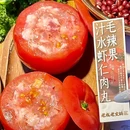老成老火锅(康城店) - 淮安市旅游 缩略图 3