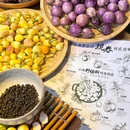 老成老火锅(康城店) - 淮安市旅游 缩略图 2