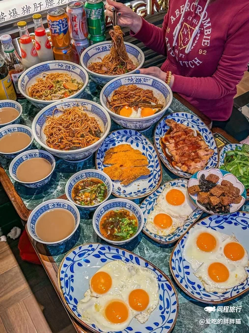 庆爸·本帮现炒浇头面(虹口龙之梦店) - 上海市旅游