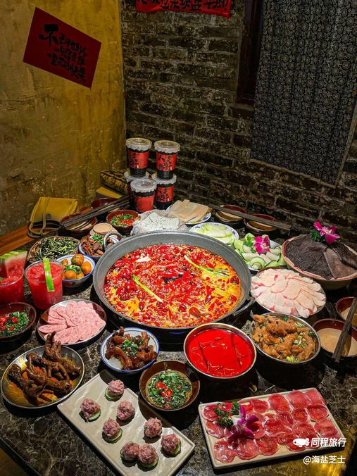 后火锅(爱琴海直营店) - 重庆市旅游