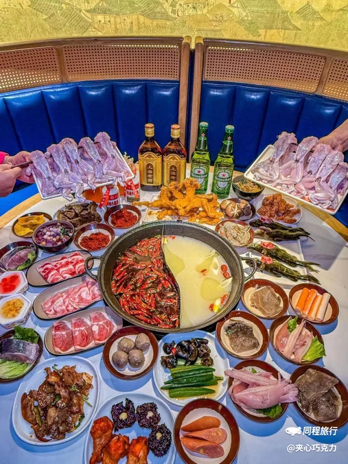 潘十九美蛙鱼自助火锅(我格广场店) - 上海市旅游