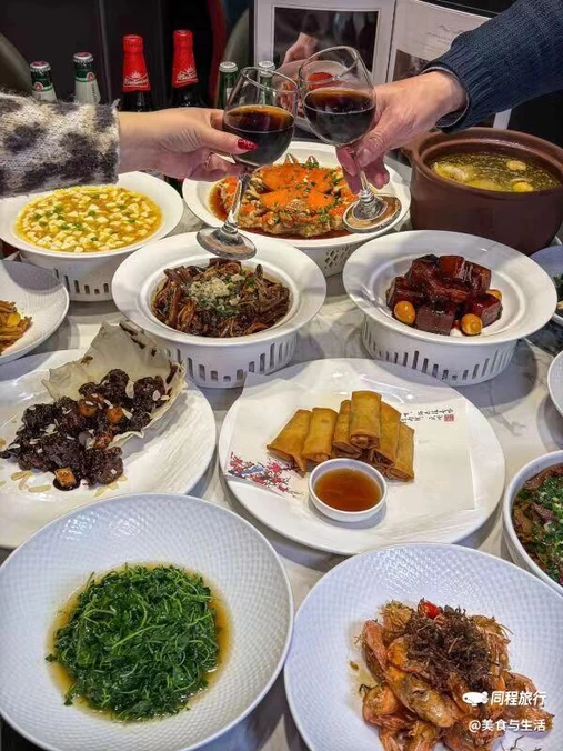 宝记本帮融合菜(中山公园店) - 上海市旅游