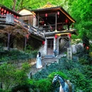 永泉旅游度假区 - 铜陵旅游 缩略图 7