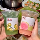 孖炉·自选火锅&烤肉(宽窄巷子店) - 成都市旅游 缩略图 9