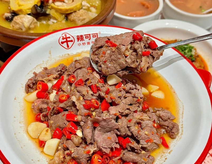 辣可可.小炒黄牛肉(宝能太古城店) - 深圳市旅游 1