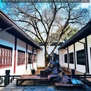 董其昌书画艺术博物馆 - 上海市旅游 缩略图 1