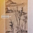 董其昌书画艺术博物馆 - 上海市旅游 缩略图 6