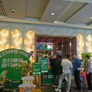 亚马逊环球美食百汇(长宁来福士店) - 上海市旅游 缩略图 6