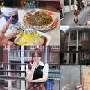 沙面岛 - 广州市旅游 缩略图 5