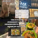 沙面岛 - 广州市旅游 缩略图 6