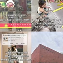 沙面岛 - 广州市旅游 缩略图 7