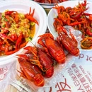 石牌岭小亮蒸虾·烧烤湖北菜(江汉路店) - 武汉市旅游 缩略图 7