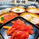 河谷阿福家自助烤肉(汉商银座购物中心店) - 武汉市旅游 缩略图 5