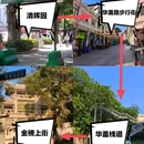 O'PLAZA欢乐海岸购物中心 - 佛山旅游 缩略图 4