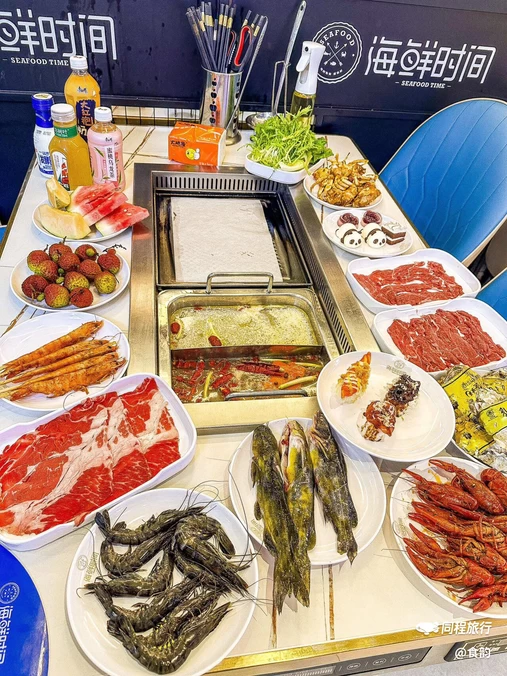 海鲜时间自助餐厅(武汉店) - 武汉市旅游