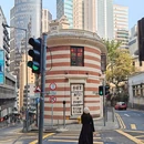 香港中环广场 - 香港特别行政区旅游 缩略图 5