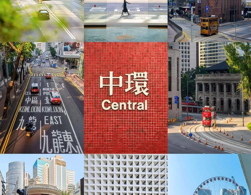 香港中环广场 - 香港特别行政区旅游 1