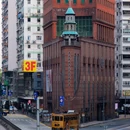 香港中环广场 - 香港特别行政区旅游 缩略图 4