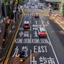 香港中环广场 - 香港特别行政区旅游 缩略图 3