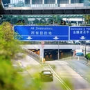 香港中环广场 - 香港特别行政区旅游 缩略图 8