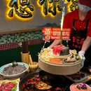 李常在火锅(龙头寺店) - 重庆市旅游 缩略图 3