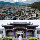 丽江古城 - 丽江市旅游 缩略图 1