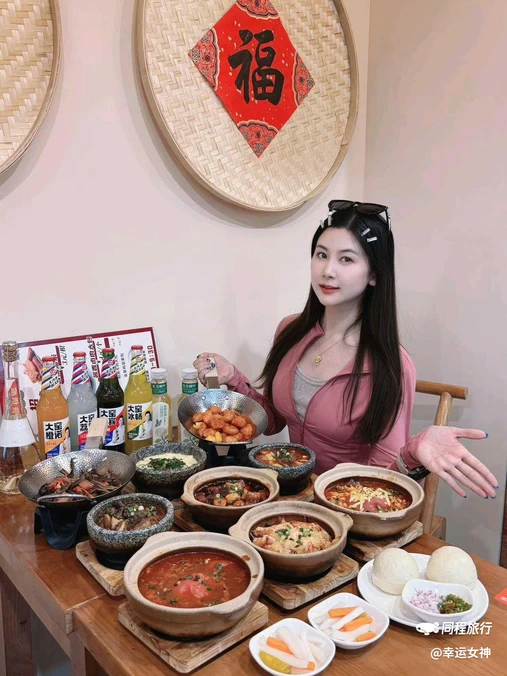 灶福三味 - 北京市旅游