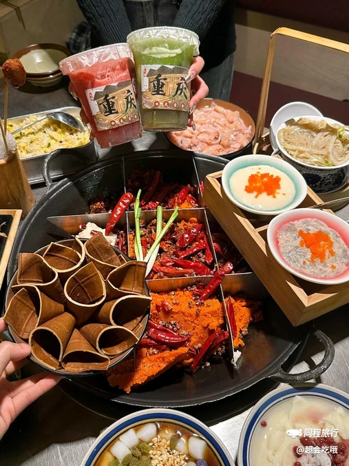 巴庄重庆火锅(襄城店) - 许昌市旅游