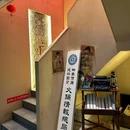 巴庄重庆火锅(襄城店) - 许昌市旅游 缩略图 9