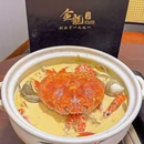 金龙打边炉 - 上海市旅游 缩略图 1