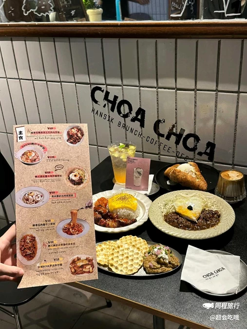 K-POP三千里炸鸡(梁平店) - 重庆市旅游