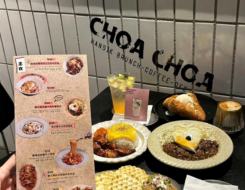 K-POP三千里炸鸡(梁平店) - 重庆市旅游 1