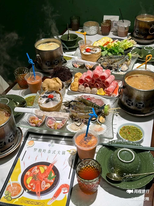 Thai Basil罗勒叶泰式餐厅(时代天街店) - 重庆市旅游