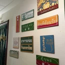 Thai Basil罗勒叶泰式餐厅(时代天街店) - 重庆市旅游 缩略图 8