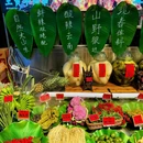 伴舂·云南火锅现舂·野生菌·酸菜牛肉(万象城店) - 合肥市旅游 缩略图 2