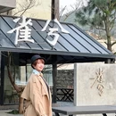 平潭岛·雀兮Cheersea沙滩度假民宿 - 福州市旅游 缩略图 1