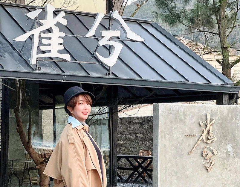 平潭岛·雀兮Cheersea沙滩度假民宿 - 福州市旅游 1