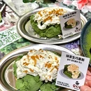 贵阳世纪金源大饭店 - 贵阳市旅游 缩略图 1