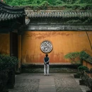 如东文峰伟盛汽车销售服务有限公司 - 南通市旅游 缩略图 1